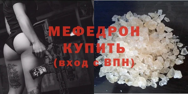 гашишное масло Инсар