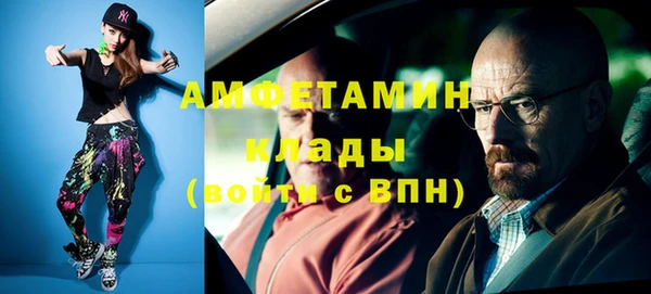 каннабис Иннополис