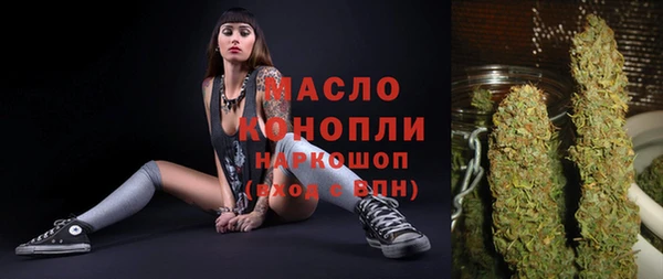 каннабис Иннополис