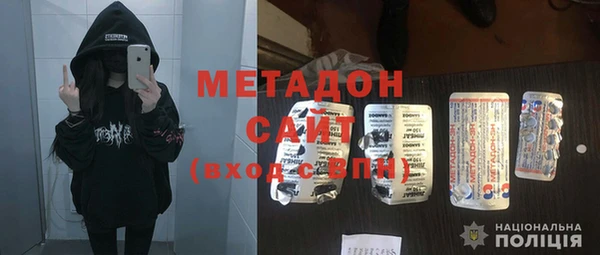 каннабис Иннополис