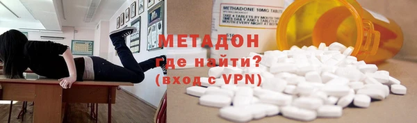 каннабис Иннополис