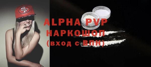каннабис Иннополис