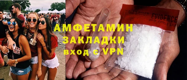 каннабис Иннополис