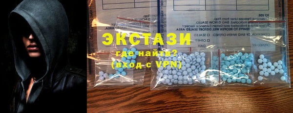 каннабис Иннополис