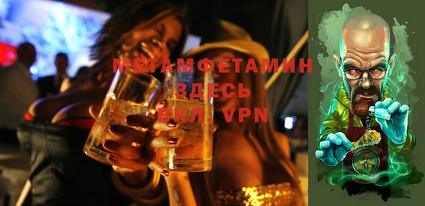 гашишное масло Инсар