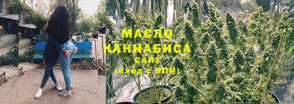 альфа пвп VHQ Инта