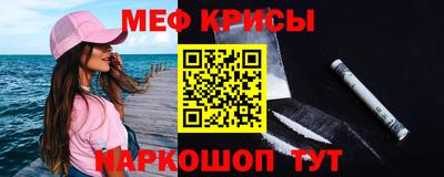 PSILOCYBIN Ипатово