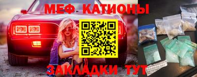 амф Изобильный