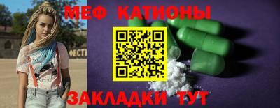 амф Изобильный