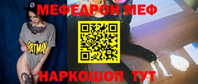 амф Изобильный