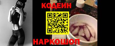 мдма Ирбит
