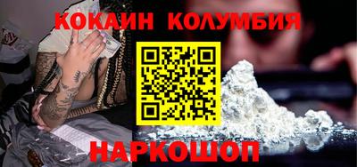 амф Изобильный
