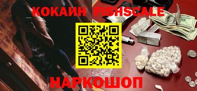 PSILOCYBIN Ипатово
