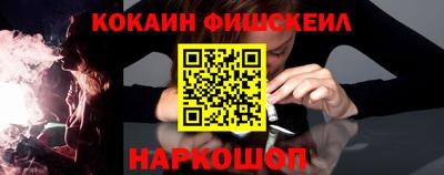 амф Изобильный