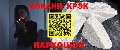 амф Изобильный