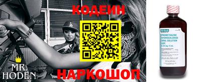амф Изобильный