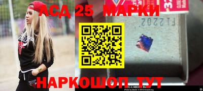 PSILOCYBIN Ипатово
