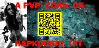 амф Изобильный
