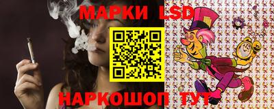 амф Изобильный