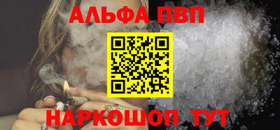 мдма Ирбит