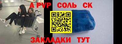 мдма Ирбит