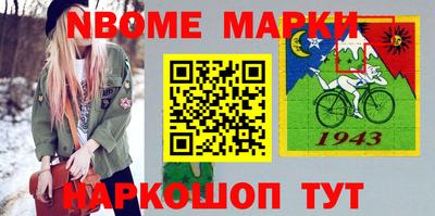 амф Изобильный