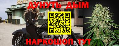 амф Изобильный
