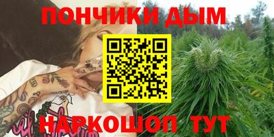 мдма Ирбит