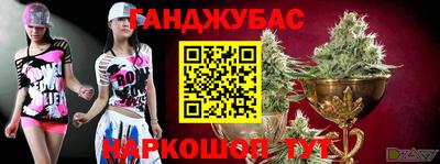 мдма Ирбит
