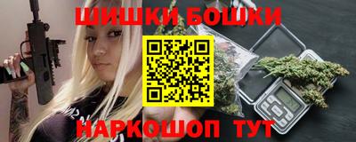 мдма Ирбит