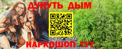 мдма Ирбит
