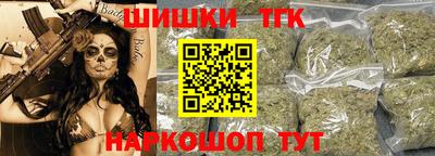 амф Изобильный