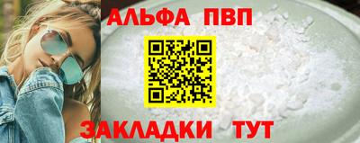 PSILOCYBIN Ипатово