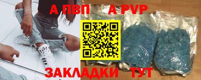 PSILOCYBIN Ипатово