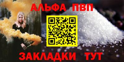 PSILOCYBIN Ипатово