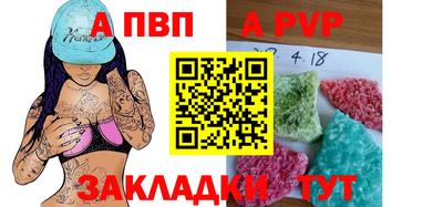 амф Изобильный