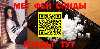 амф Изобильный