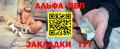 мдма Ирбит