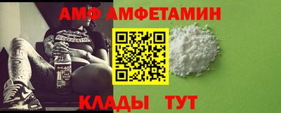 мдма Ирбит