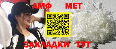 PSILOCYBIN Ипатово