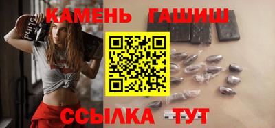 PSILOCYBIN Ипатово