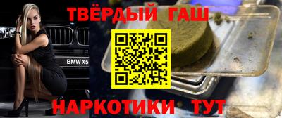 мдма Ирбит