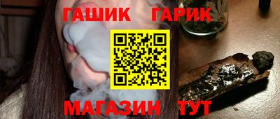 мдма Ирбит
