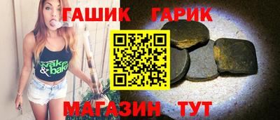 мдма Ирбит