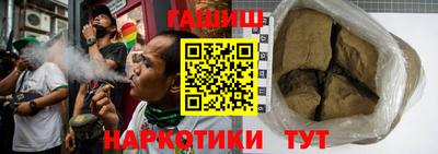 амф Изобильный