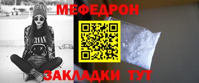 PSILOCYBIN Ипатово
