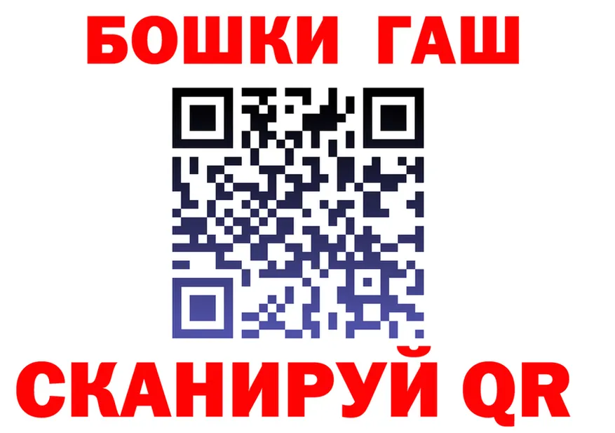 КЕТАМИН VHQ зеркало дарк нет MEGA Каменка