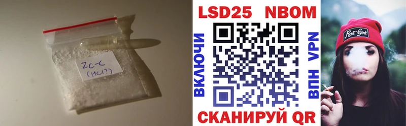 закладка  Каменка  ЛСД экстази кислота 