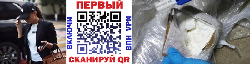 MEGA маркетплейс  Каменка  Первитин Methamphetamine 