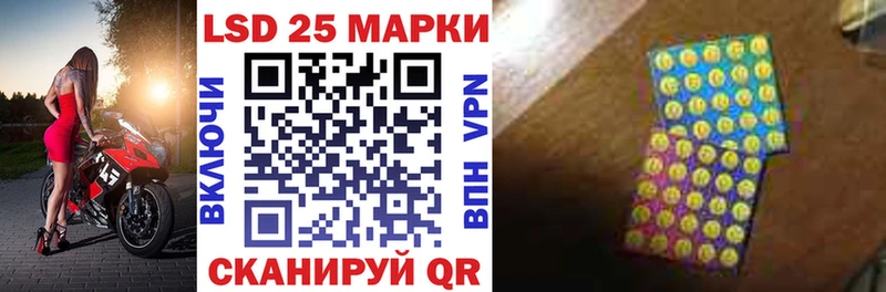 Марки NBOMe 1500мкг  МЕГА как войти  Каменка 
